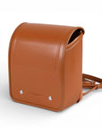 Hideo Wakamatsu Randoseru Mini Backpack